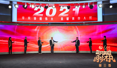 حK8ҳ2021ȡƽӢۡͻĿ