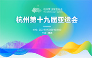 ݵʮŽ˻ڴ·棬K8ҳγɶصıص,ַںƣɫרҳ棬Σƽȫ񽡿鶯Ŀʢ¡